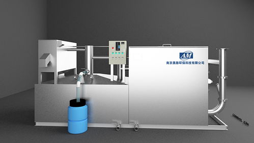 环保先锋 奥脉环保推出20吨隔油处理设备，守护株洲绿水青山