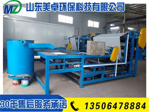 山东美卓环保 驱动行业变革的自动洗沙污泥脱水机价格与技术解析